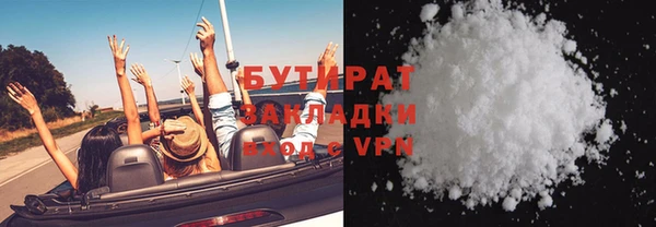 кокс Алзамай