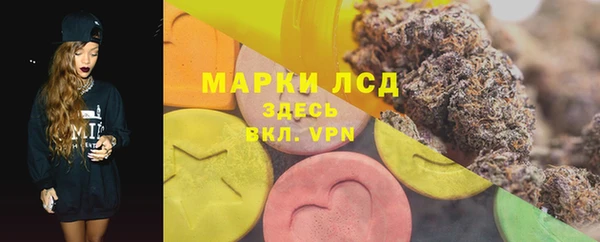 кокс Алзамай