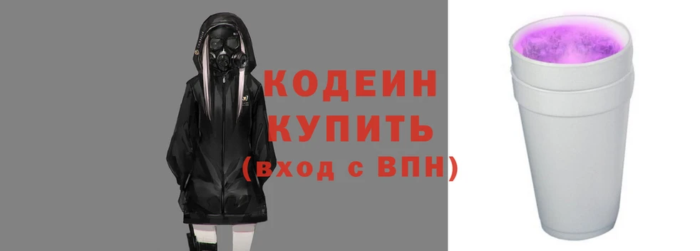 кокс Алзамай