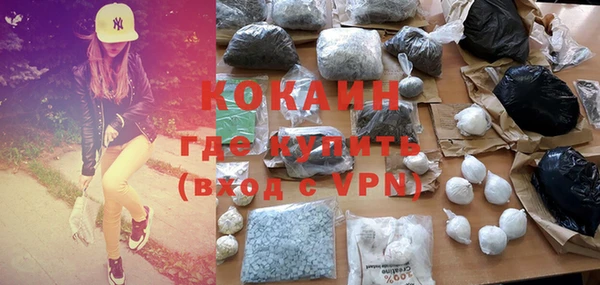 кокс Алзамай