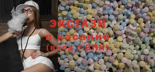 кокс Алзамай