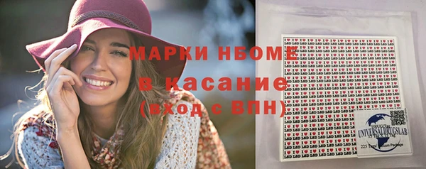 кокс Алзамай