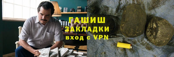 кокс Алзамай
