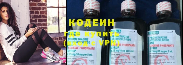 кокс Алзамай