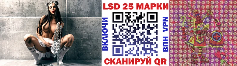 Марки N-bome 1500мкг  блэк спрут зеркало  Грайворон  закладки 