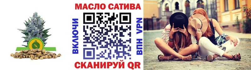 blacksprut зеркало  Грайворон  ТГК вейп с тгк 